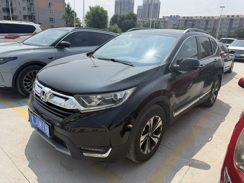 Honda CR-V 2020 Honda CR-V 2020 car image