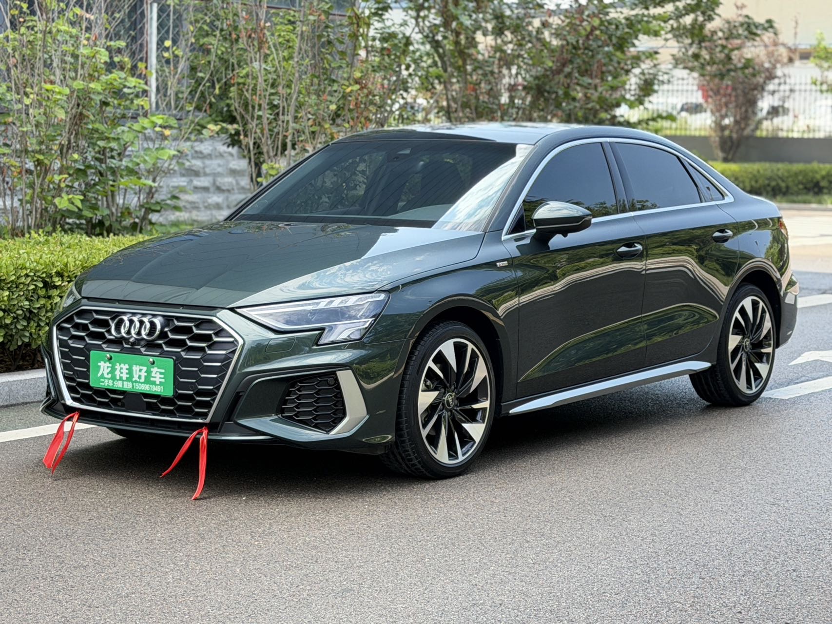 Audi A3 2023 Audi A3 2023 car image