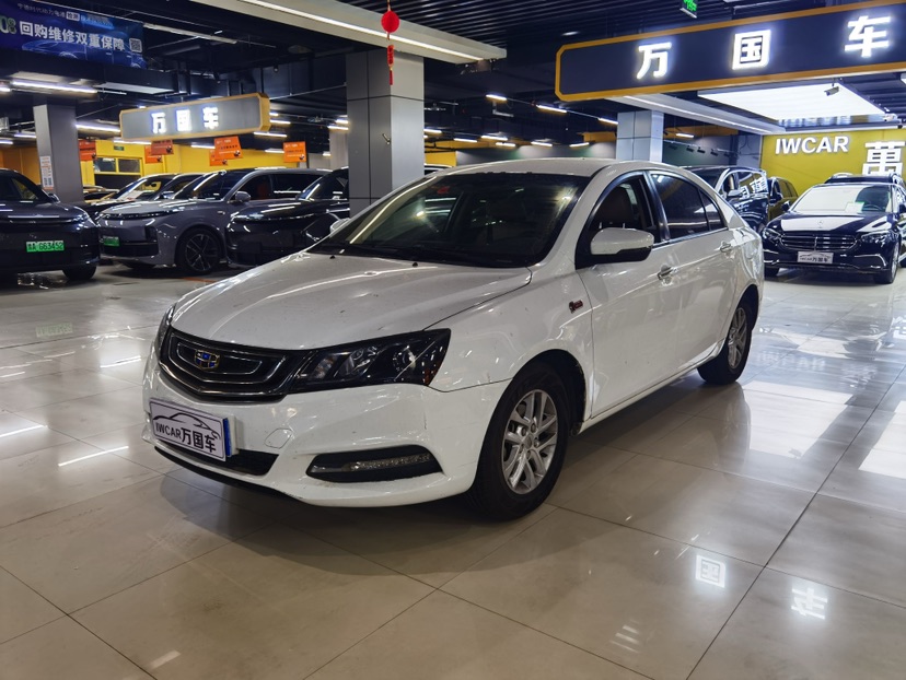 GEELY Emgrand 2017 #2 GEELY Emgrand 2017 car image #2