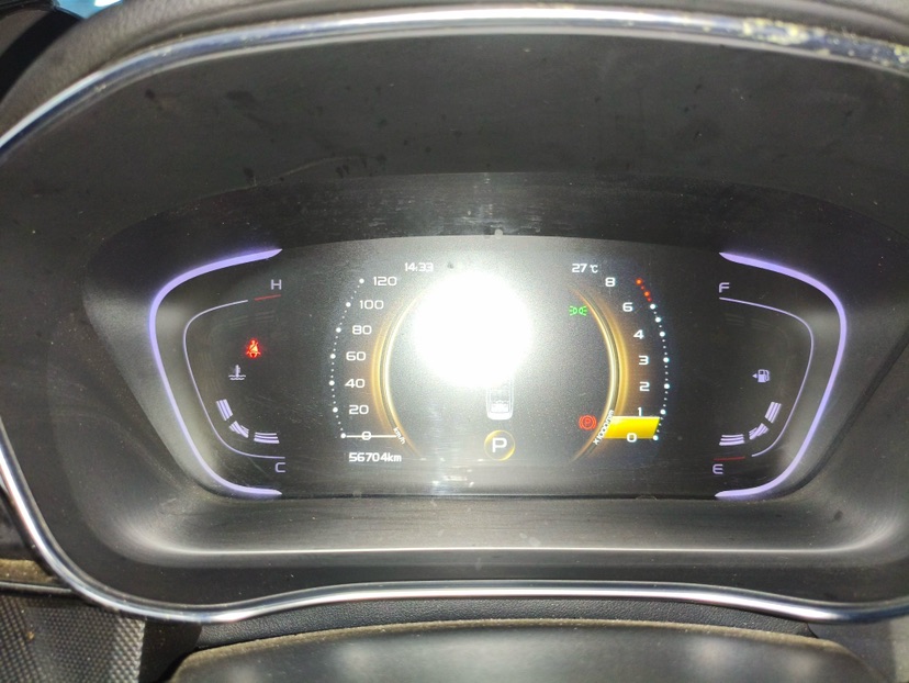GEELY Binray 2019 #9 GEELY Binray 2019 car image #9