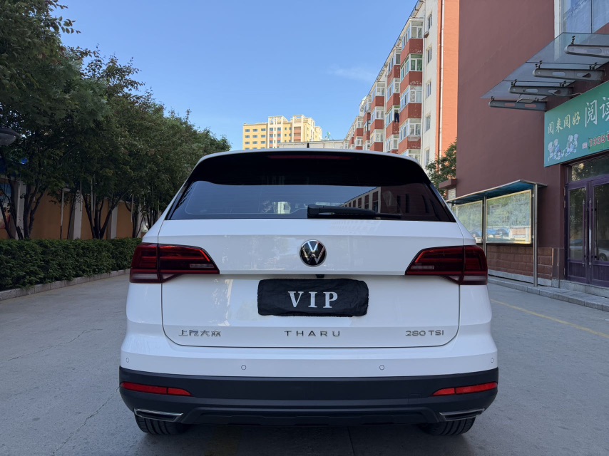 Volkswagen Tharu 2022 car image #3