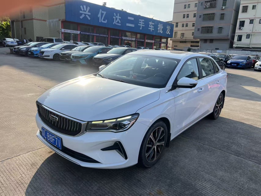 GEELY Emgrand 2022 car image 