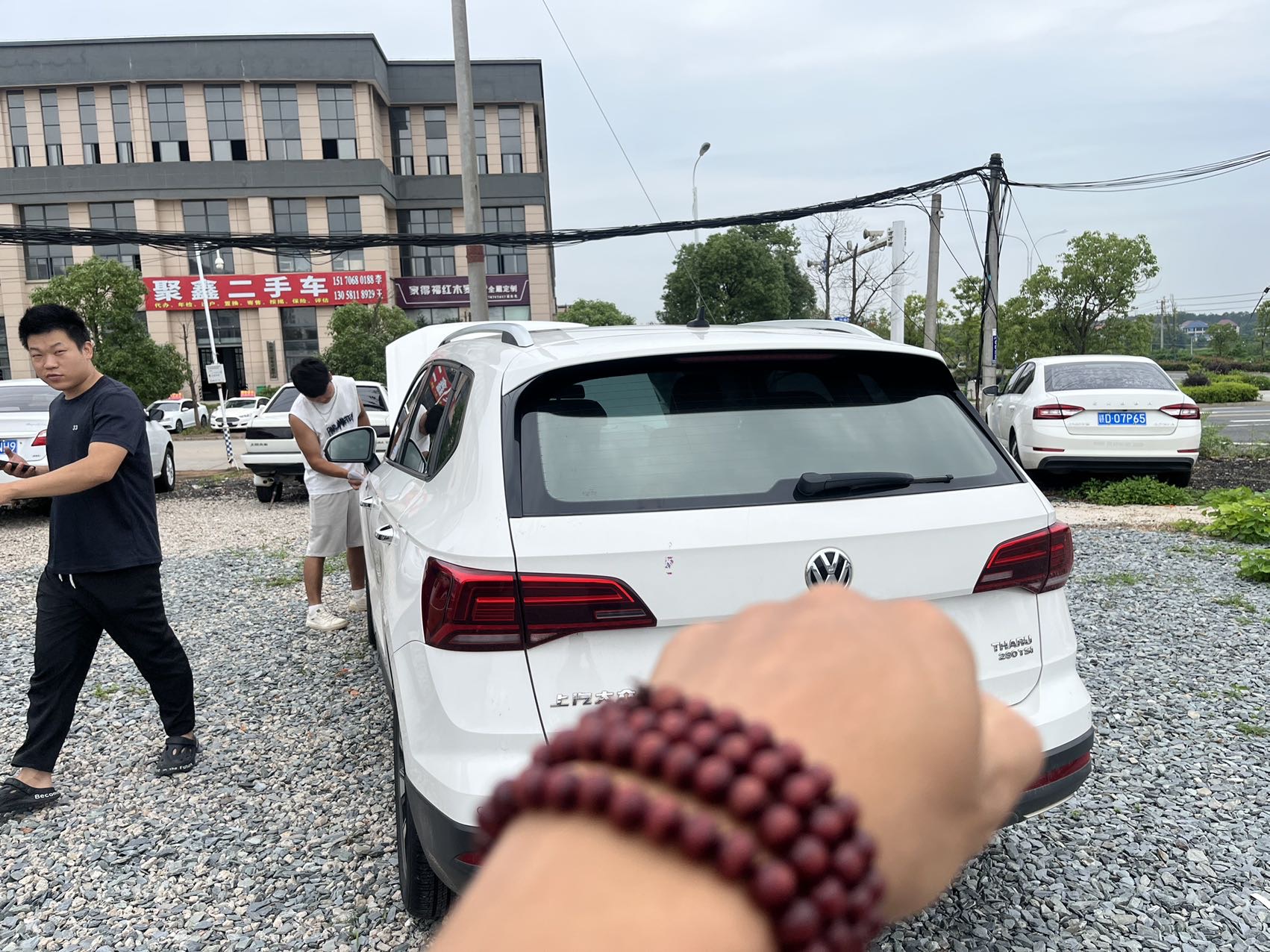 Volkswagen Tharu 2020 imagem de carro #2