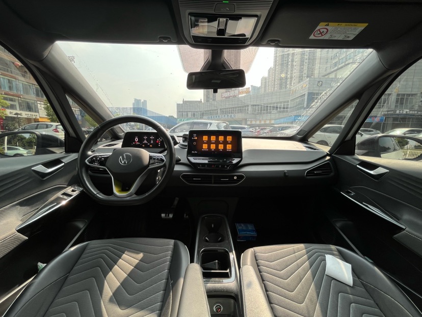 Volkswagen Tharu 2023 #6 Volkswagen Tharu 2023 car image #6
