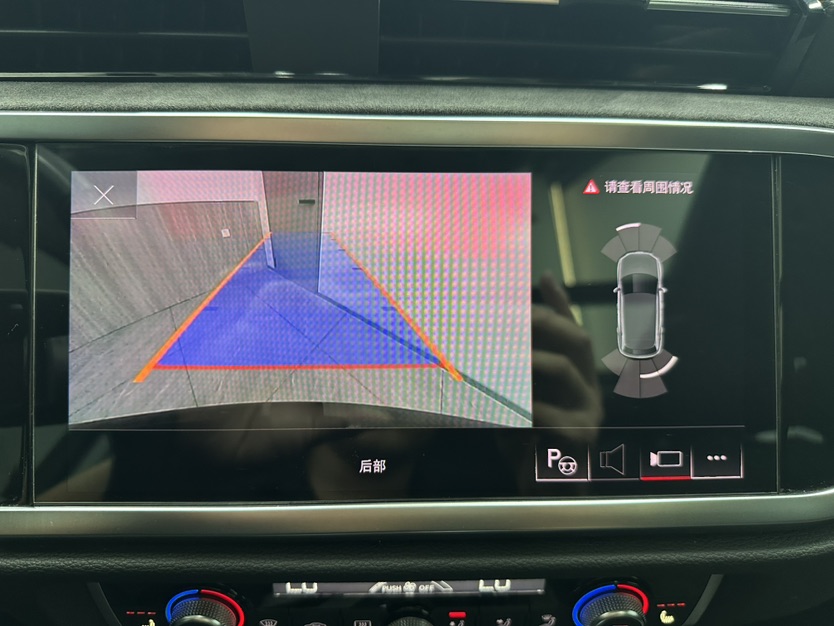 Audi Q3 2022 immagine di auto #16