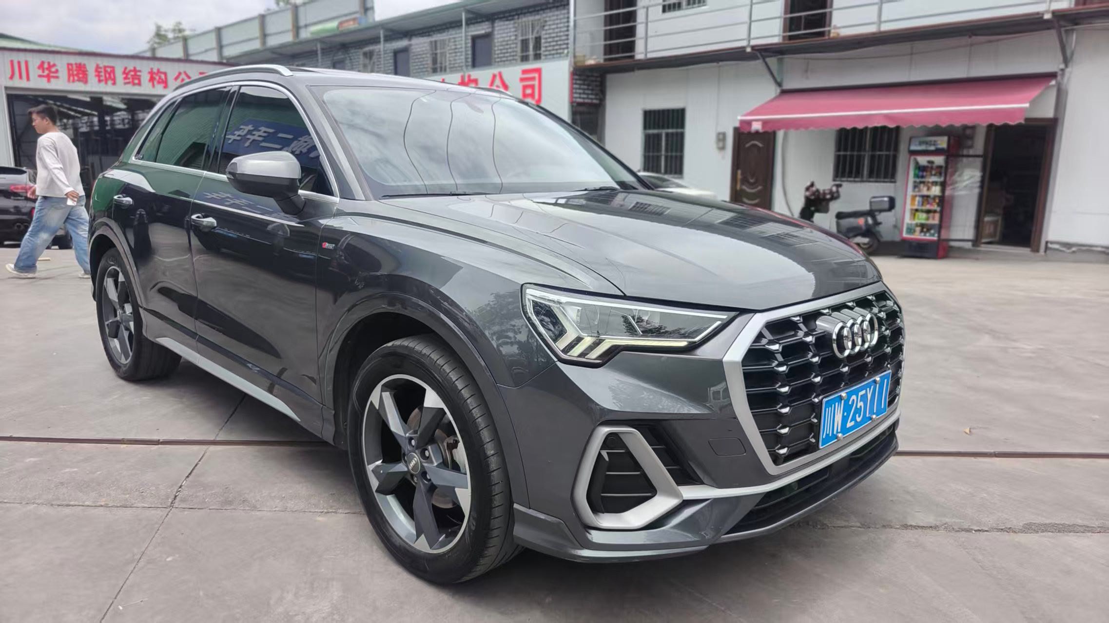 Audi Q3 2020 Audi Q3 2020 car image