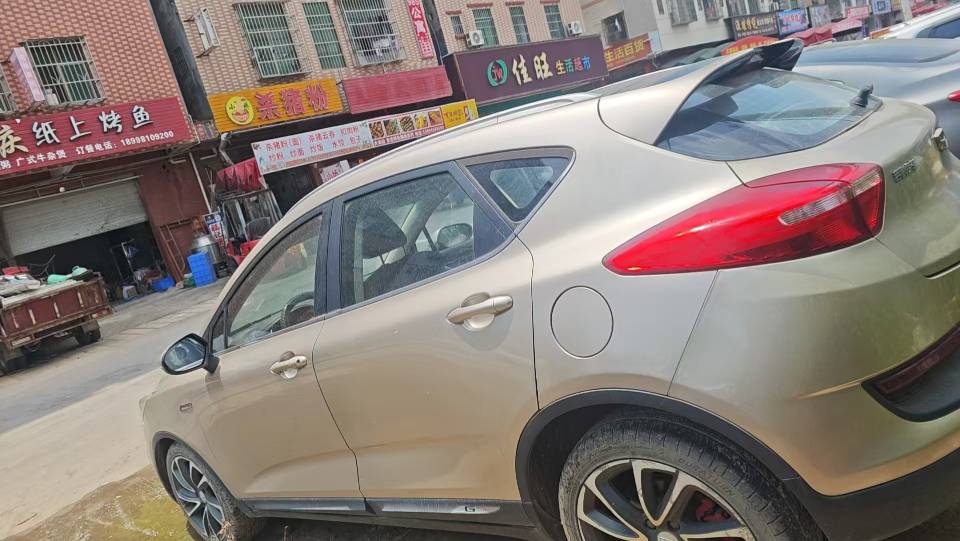 GEELY Emgrand GS 2018 #3 GEELY Emgrand GS 2018 car image #3
