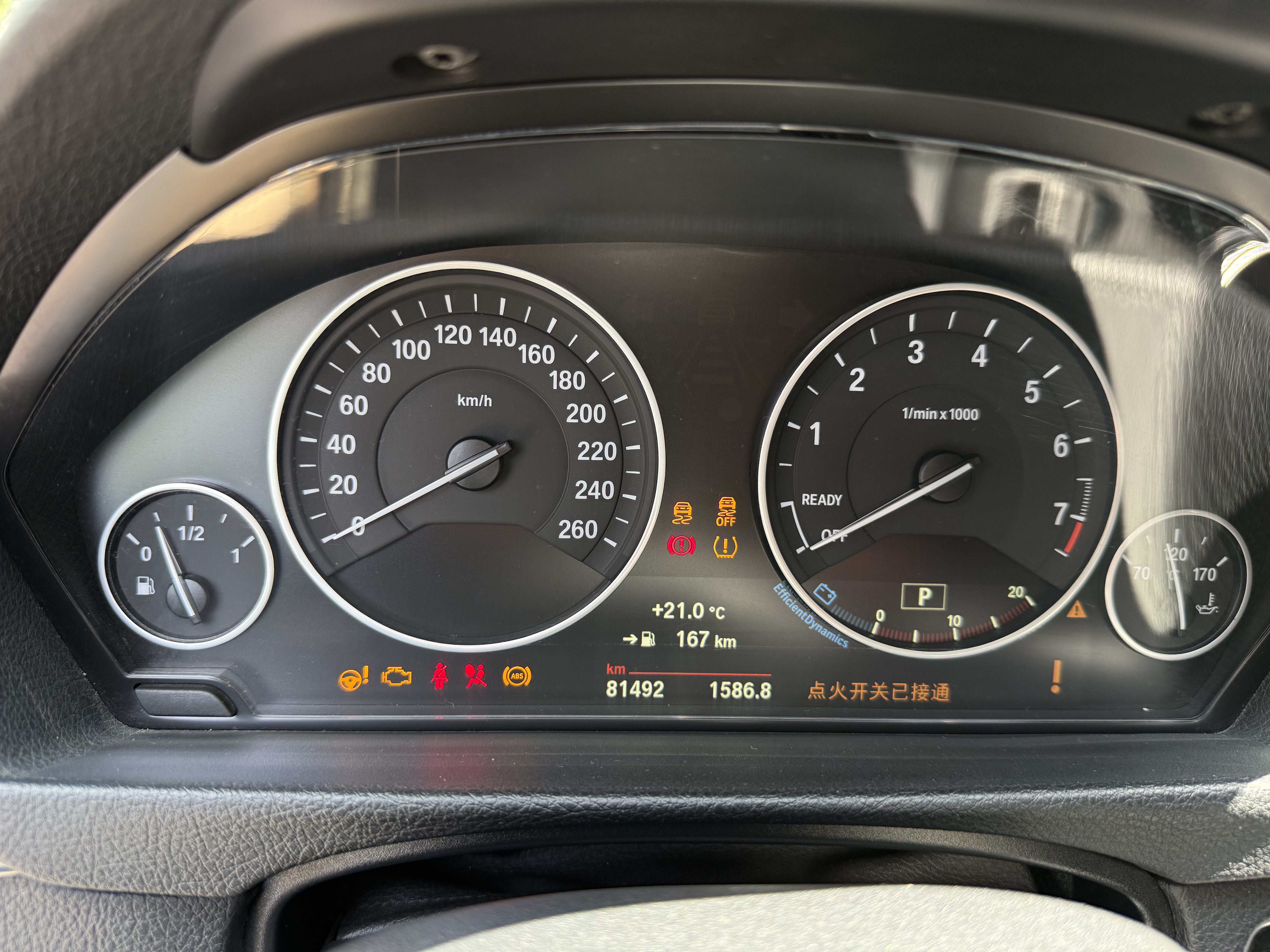 BMW 3 Series 2018 #9 BMW 3 Series 2018 car image #9