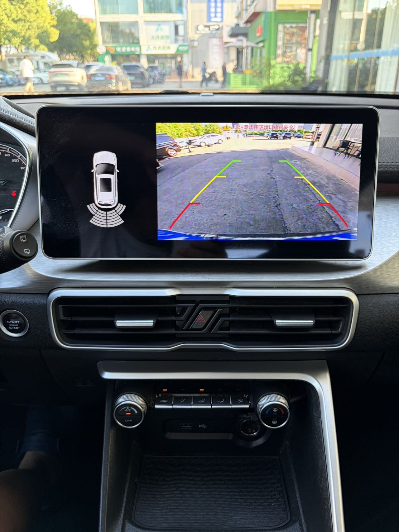 GEELY Coolray 2022 car image #7