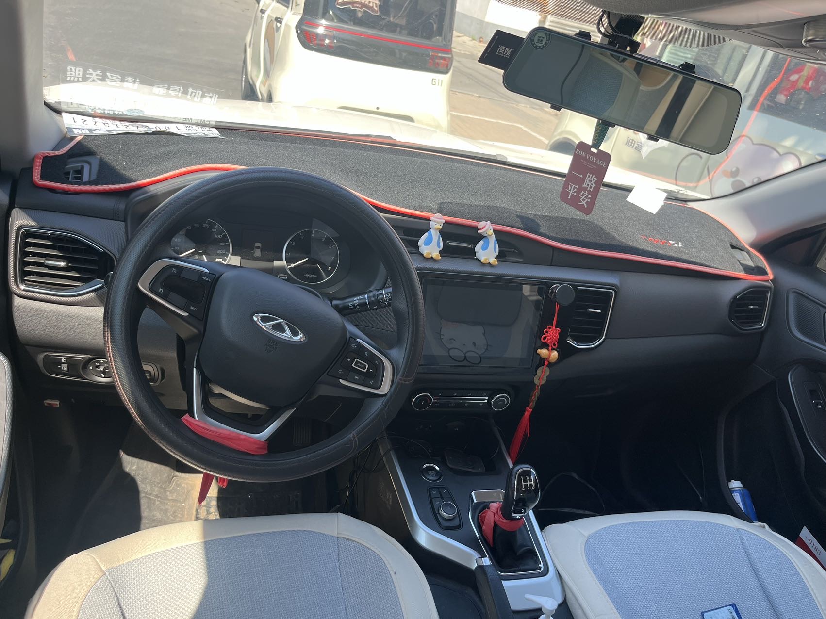 Chery Tiggo 5x 2020 car image #6
