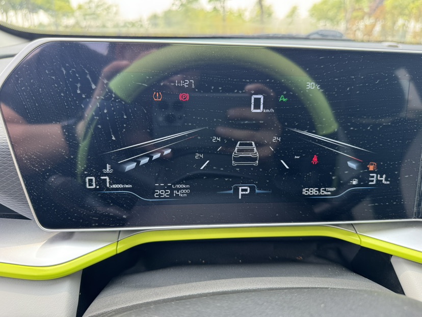 GEELY Coolray 2023 #8 GEELY Coolray 2023 car image #8