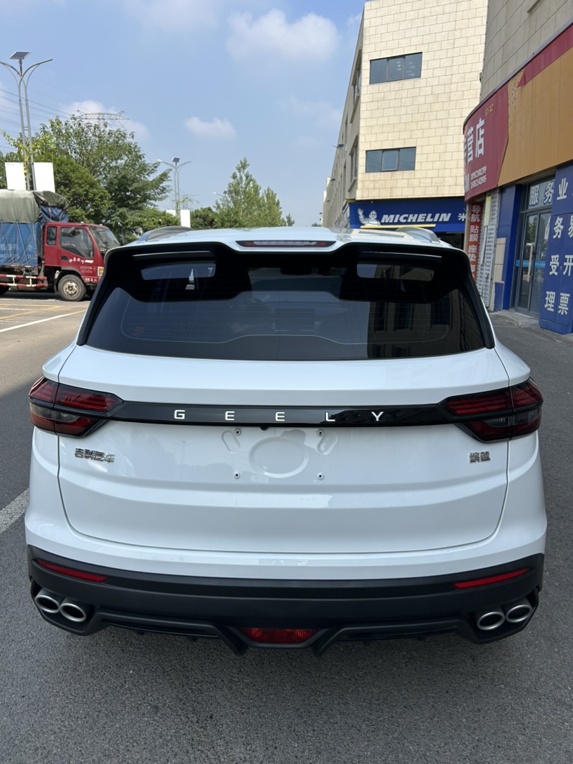 GEELY Coolray 2024 #4 GEELY Coolray 2024 car image #4