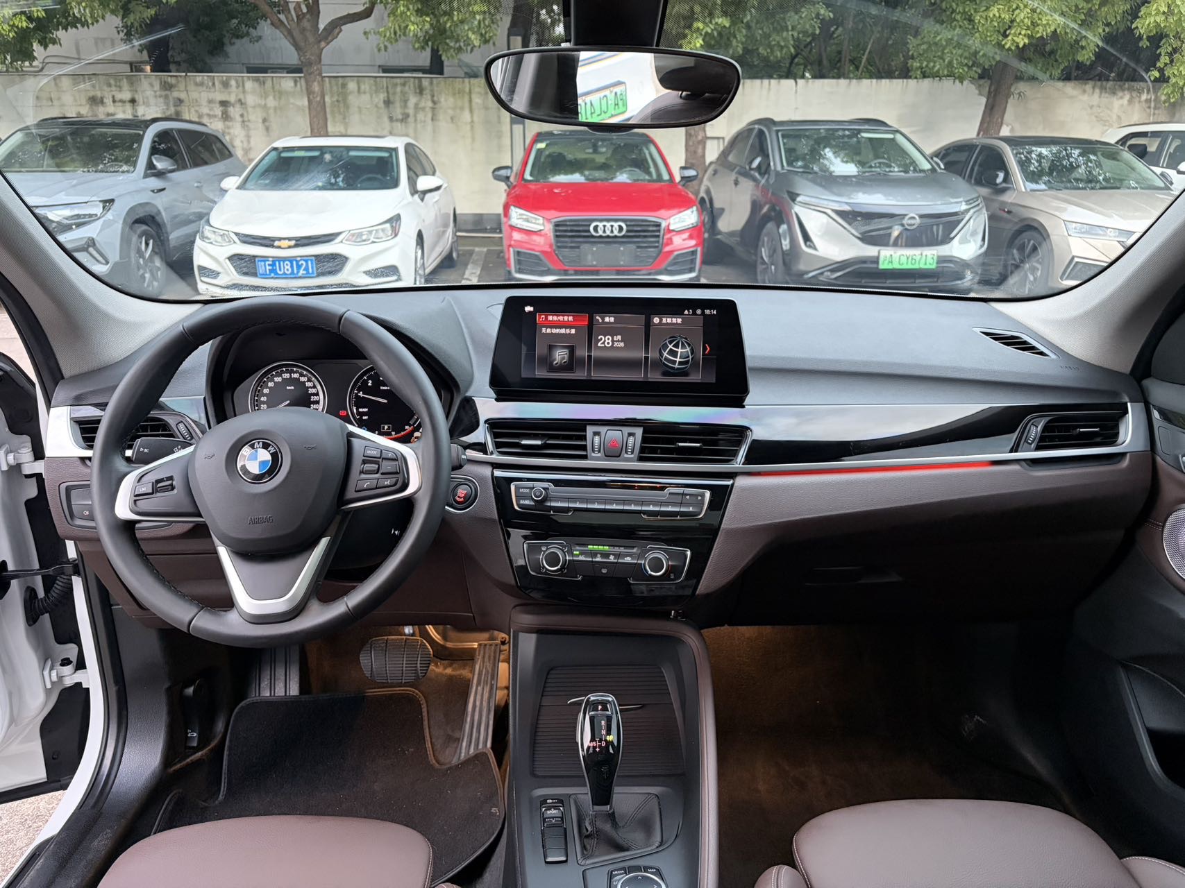 BMW X1 2023 car image #7