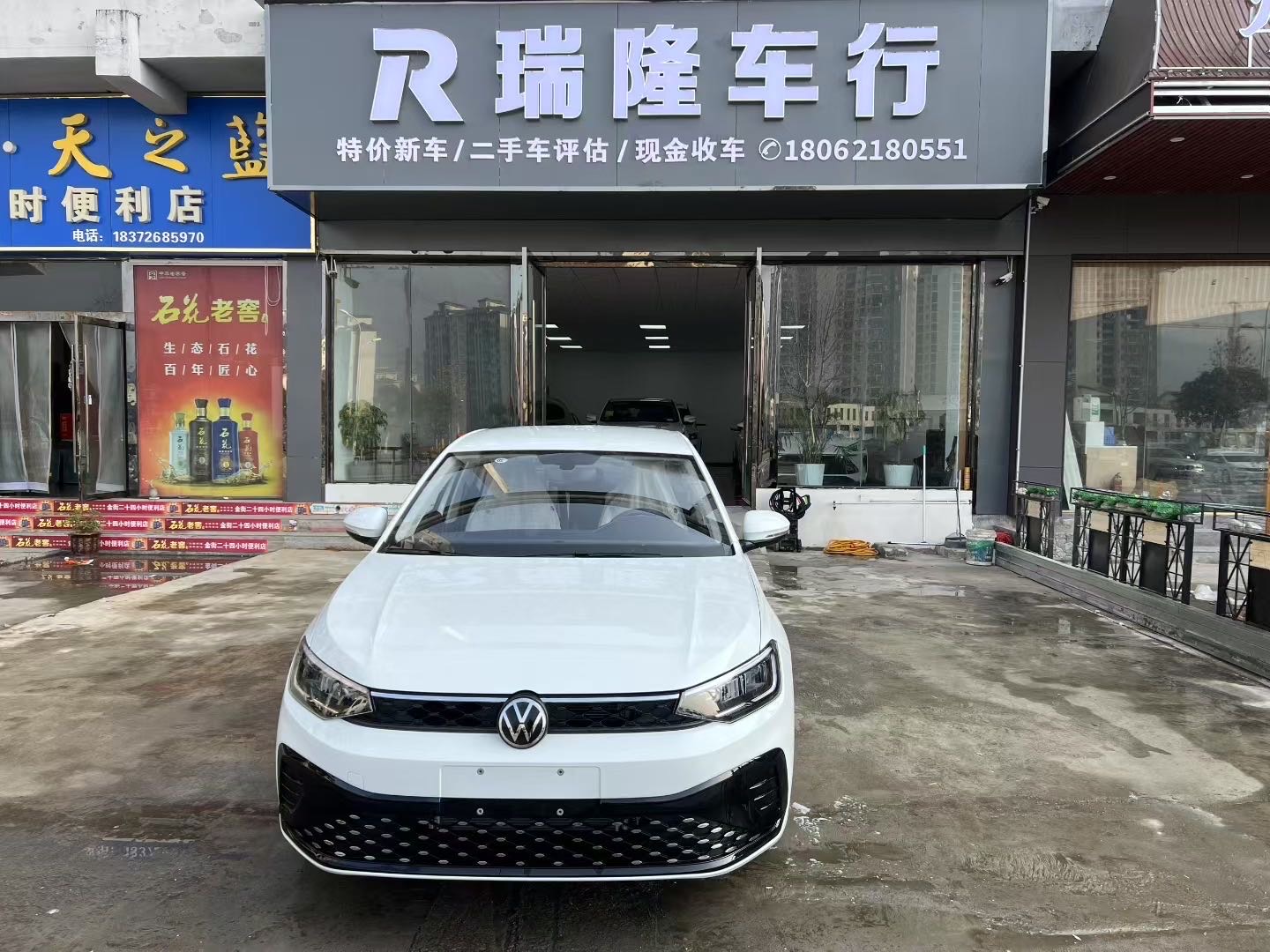 Volkswagen Lavida 2026 car image 