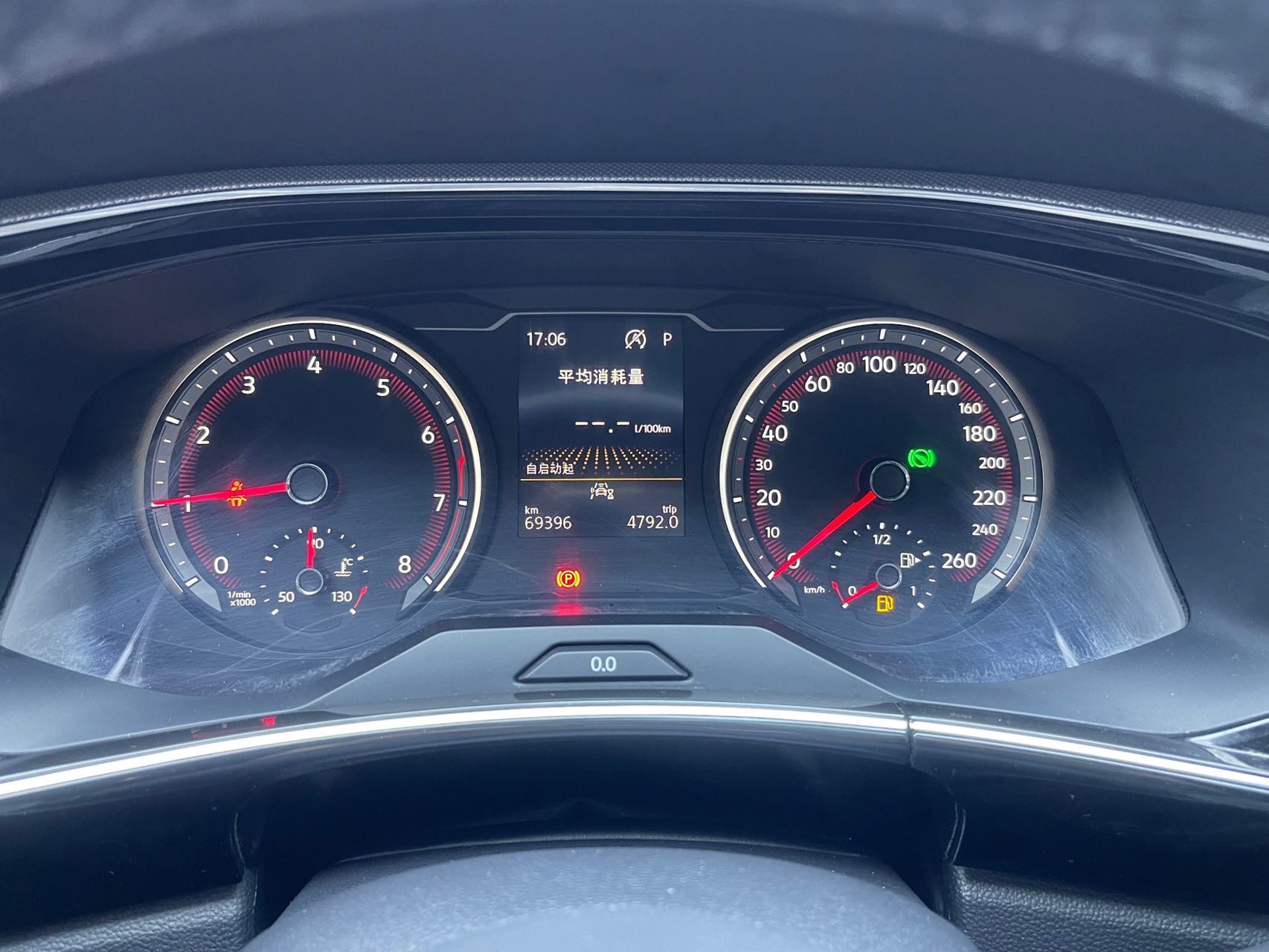 Volkswagen Tayron 2020 #9 Volkswagen Tayron 2020 immagine di auto #9