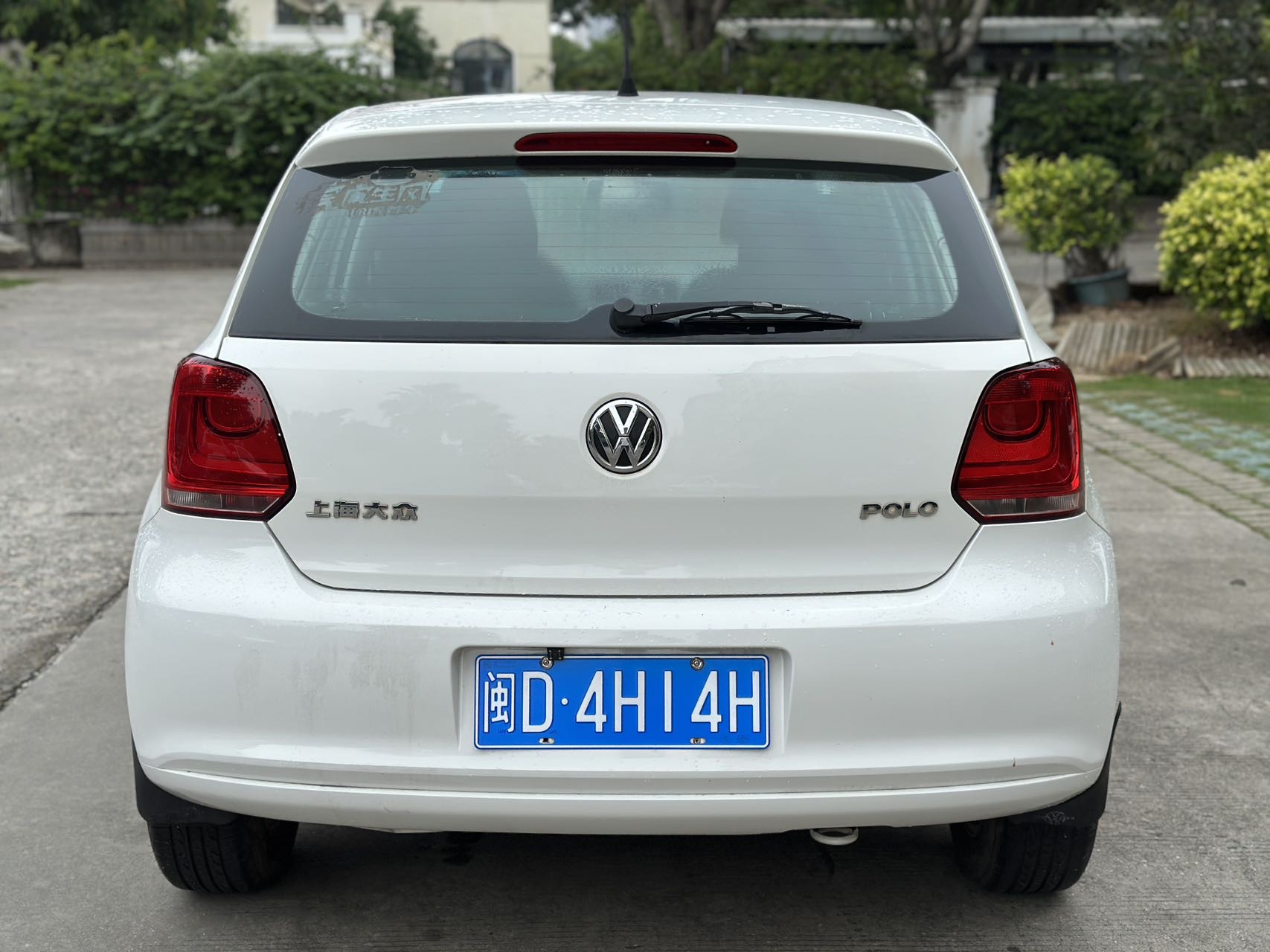Volkswagen Polo 2014 #8 Volkswagen Polo 2014 car image #8