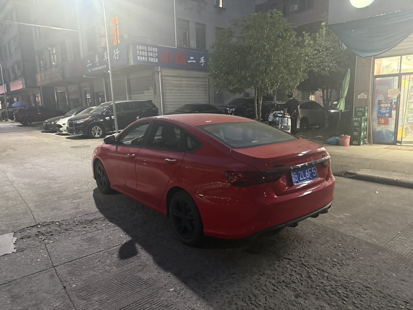 GEELY Binray 2021 car image #5