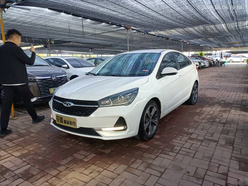 Chery Arrizo 5 2019 car image 