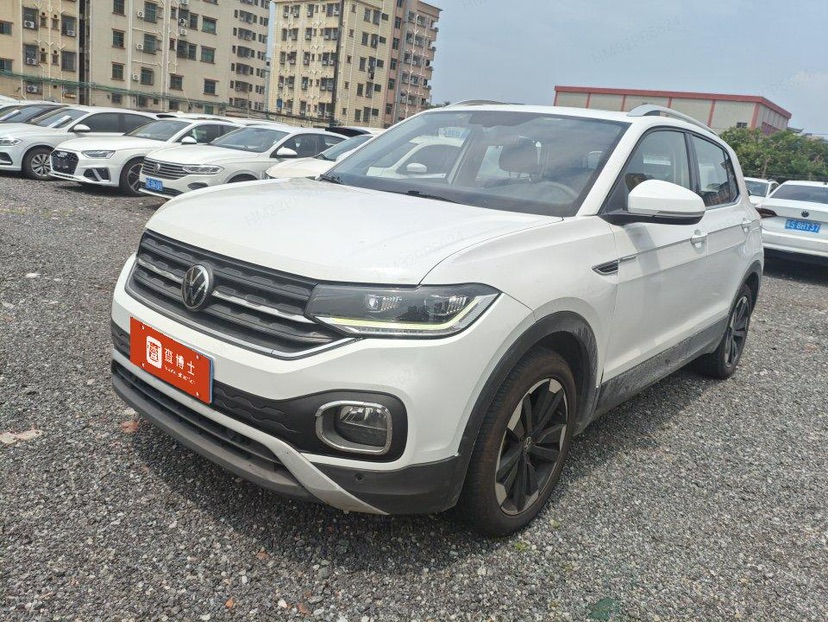 Volkswagen Tacqua 2023 car image 