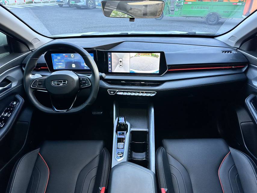 GEELY Binray 2026 #9 GEELY Binray 2026 car image #9