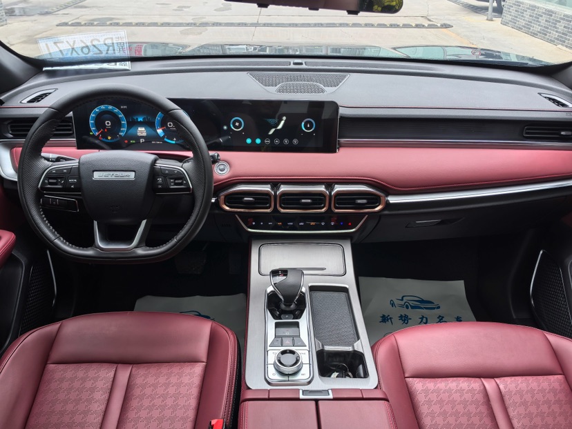 Jetour X70 PLUS 2025 #3 Jetour X70 PLUS 2025 car image #3