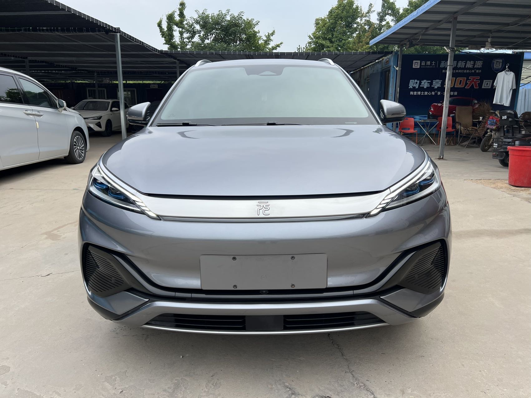 BYD Yuan Plus 2024 #2 BYD Yuan Plus 2024 car image #2