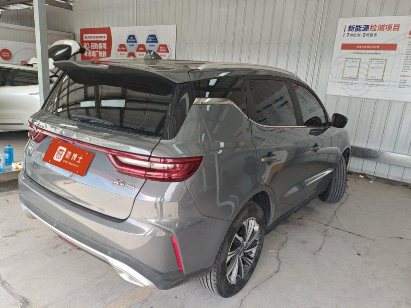 GEELY Vision X6 2022 #2 GEELY Vision X6 2022 car image #2