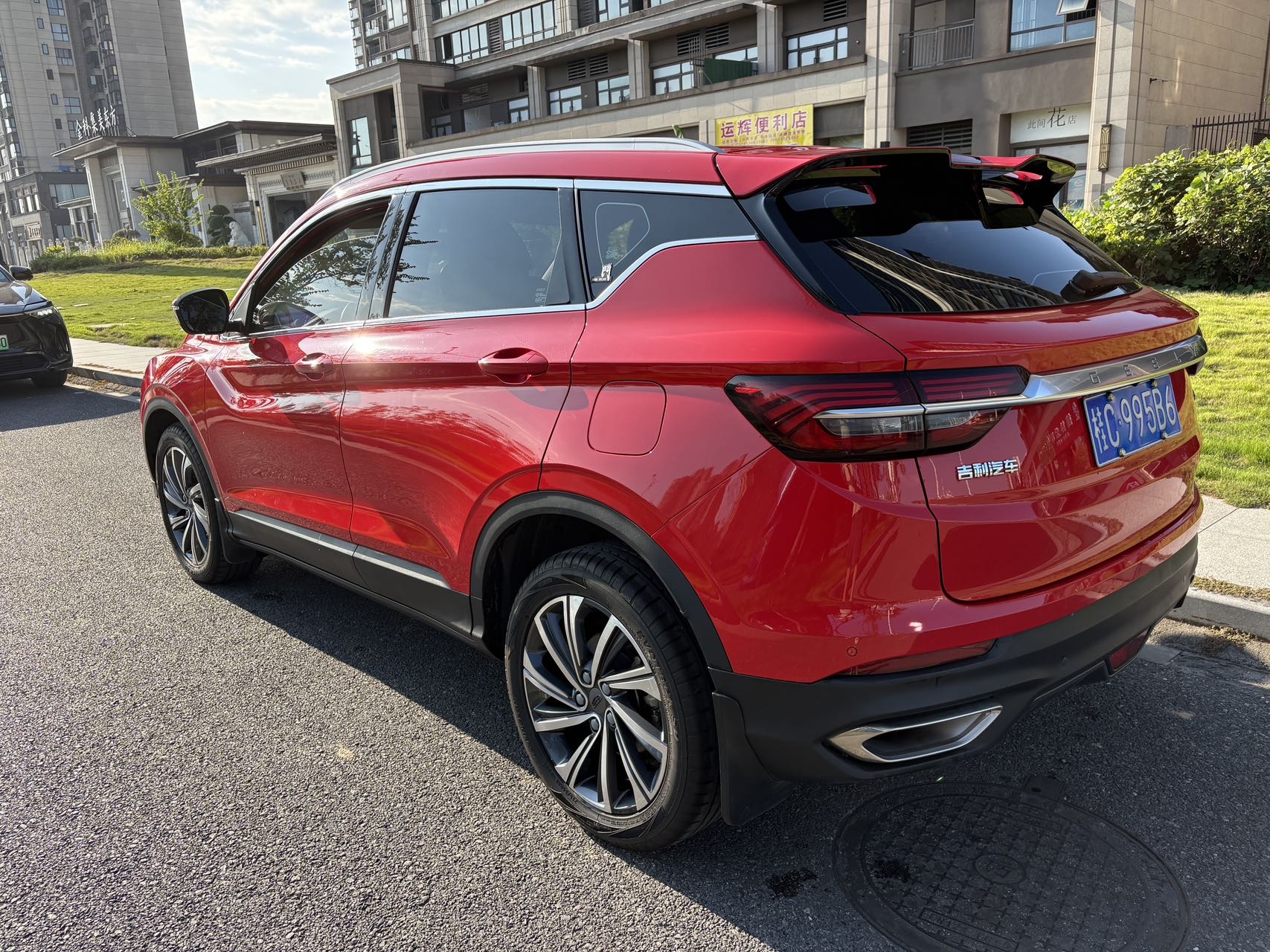 GEELY Coolray 2020 #8 GEELY Coolray 2020 car image #8