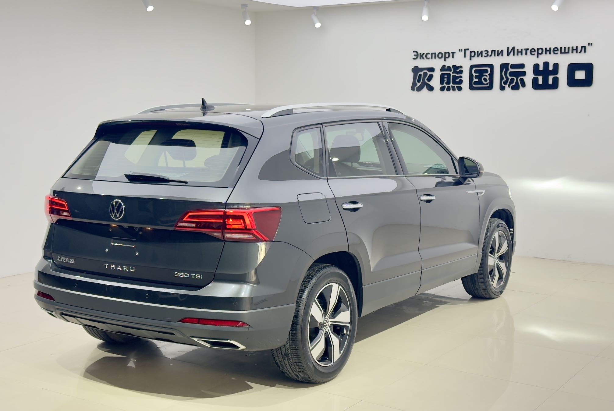 Volkswagen Tharu 2022 #4 Volkswagen Tharu 2022 car image #4