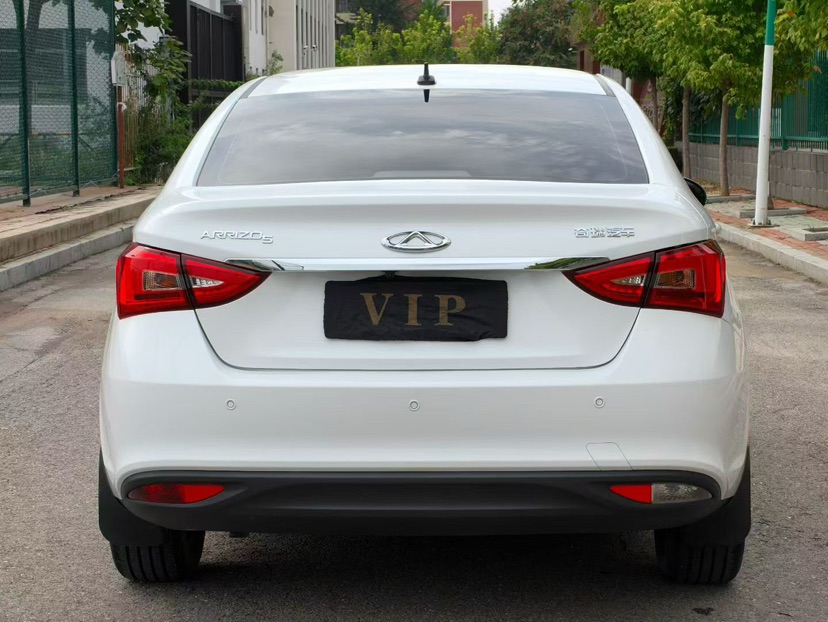 Chery Arrizo 5 2025 #9 Chery Arrizo 5 2025 imagen de coche #9
