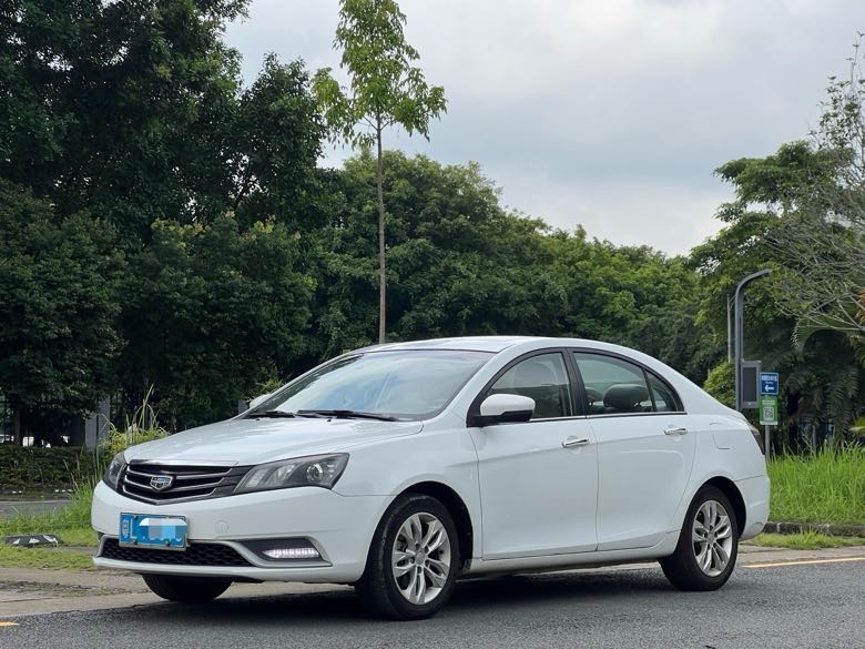 GEELY Emgrand 2015 GEELY Emgrand 2015 car image