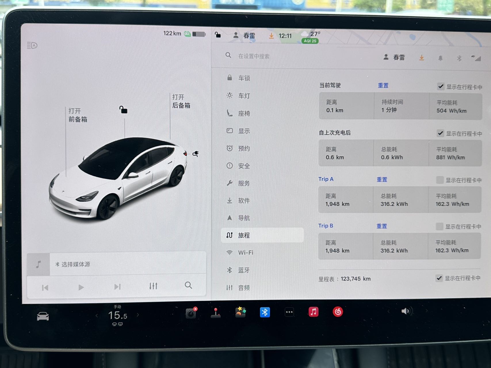 Tesla Model 3 2021 #16 Tesla Model 3 2021 car image #16