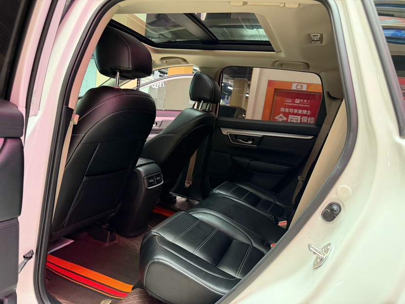 Honda CR-V 2020 #6 Honda CR-V 2020 car image #6