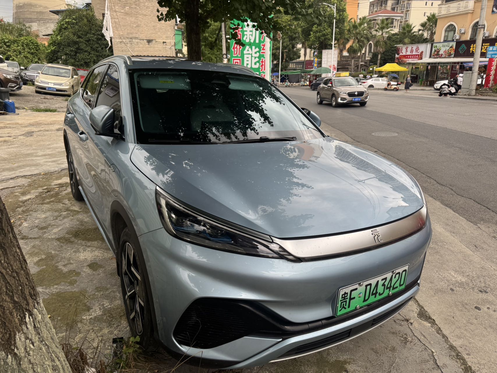 BYD Yuan Plus 2024 car image 
