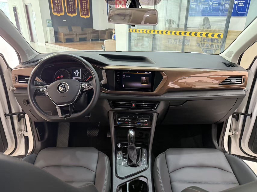 Volkswagen Tharu 2022 car image #9