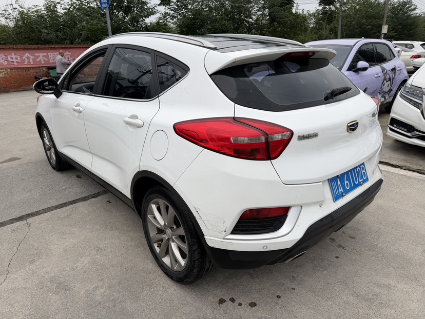 GEELY Emgrand GS 2018 #8 GEELY Emgrand GS 2018 car image #8