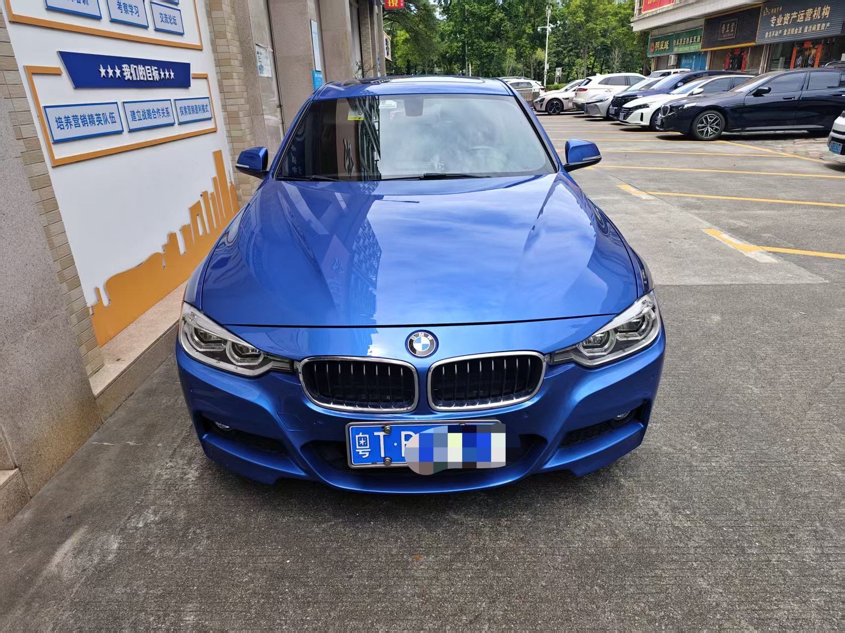 BMW 3 Series 2018 BMW 3 Series 2018 car image