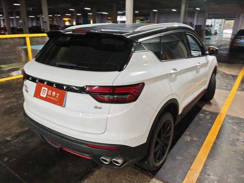 GEELY Coolray 2024 #4 GEELY Coolray 2024 car image #4