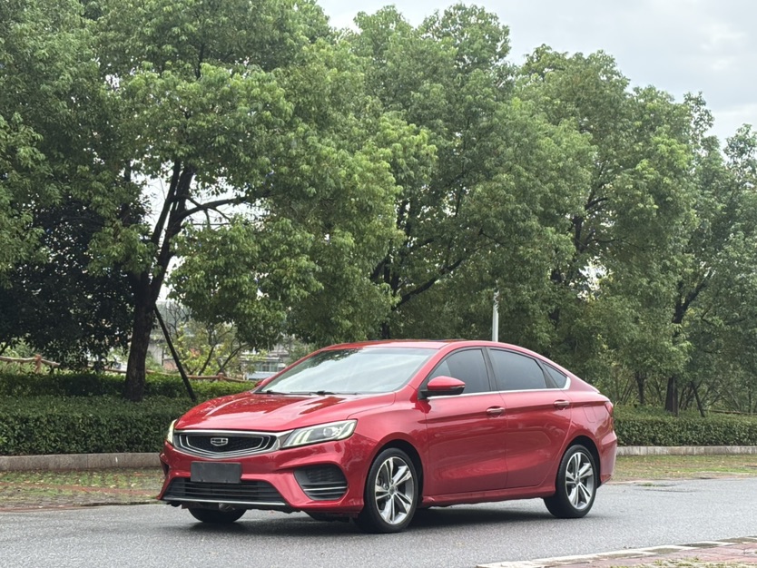 GEELY Binray 2020 immagine di auto 
