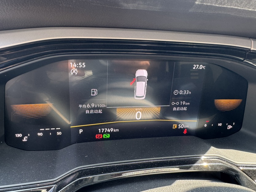 Volkswagen Polo 2023 car image #8