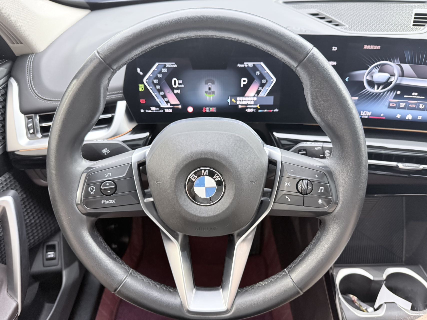BMW X1 2024 #8 BMW X1 2024 car image #8