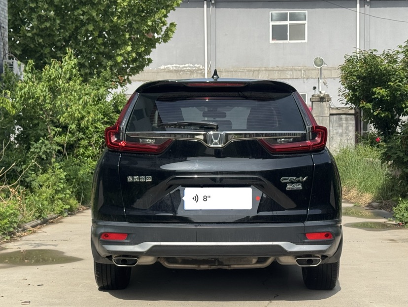 Honda CR-V 2022 #8 Honda CR-V 2022 car image #8