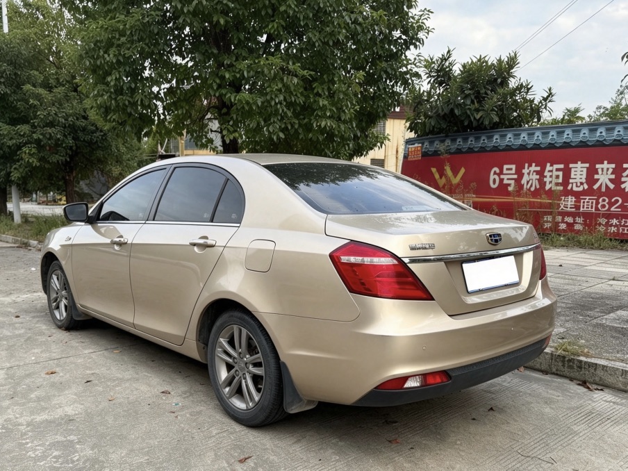 GEELY Emgrand 2017 #9 GEELY Emgrand 2017 car image #9