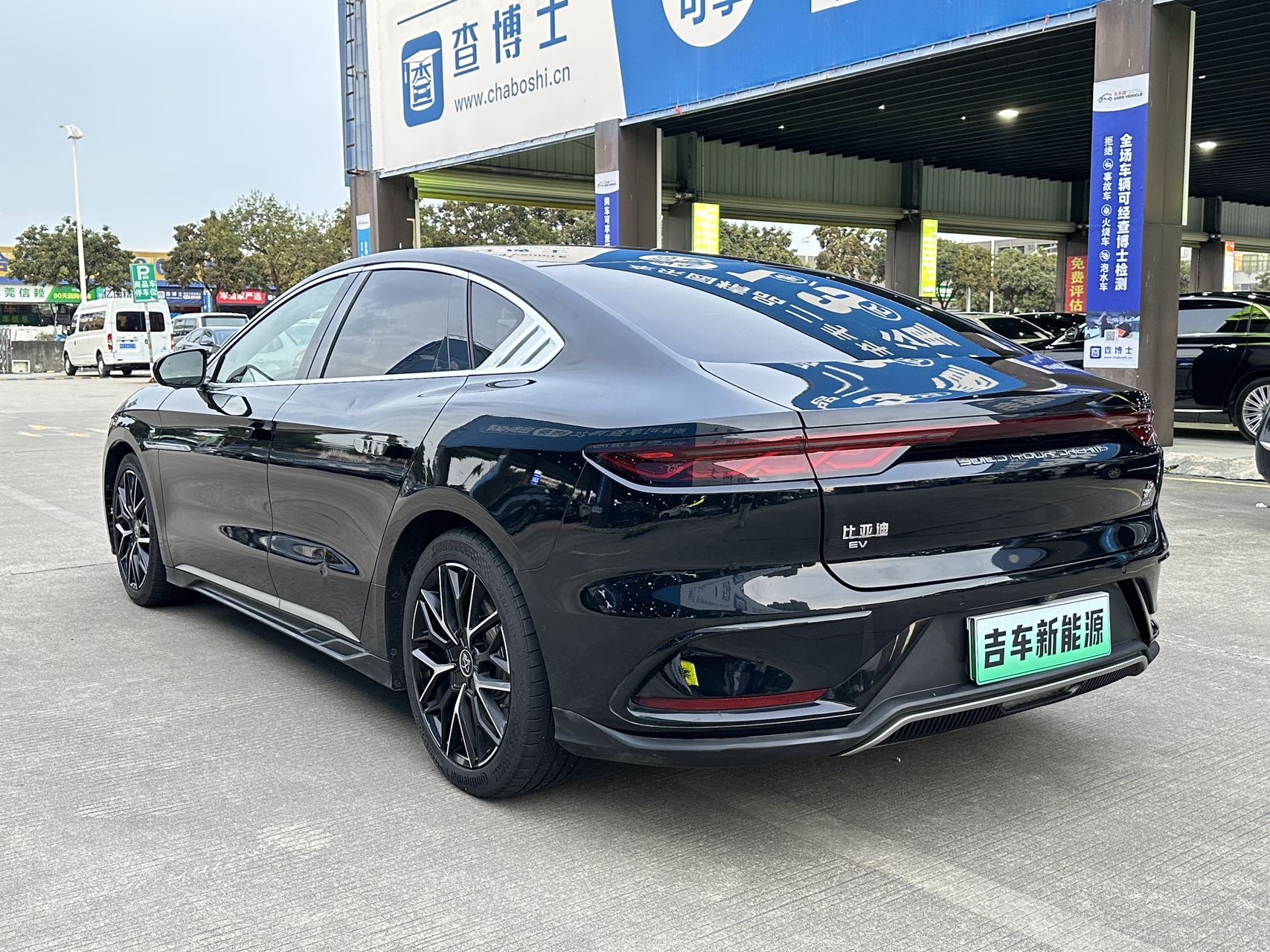BYD Han 2022 #4 BYD Han 2022 car image #4