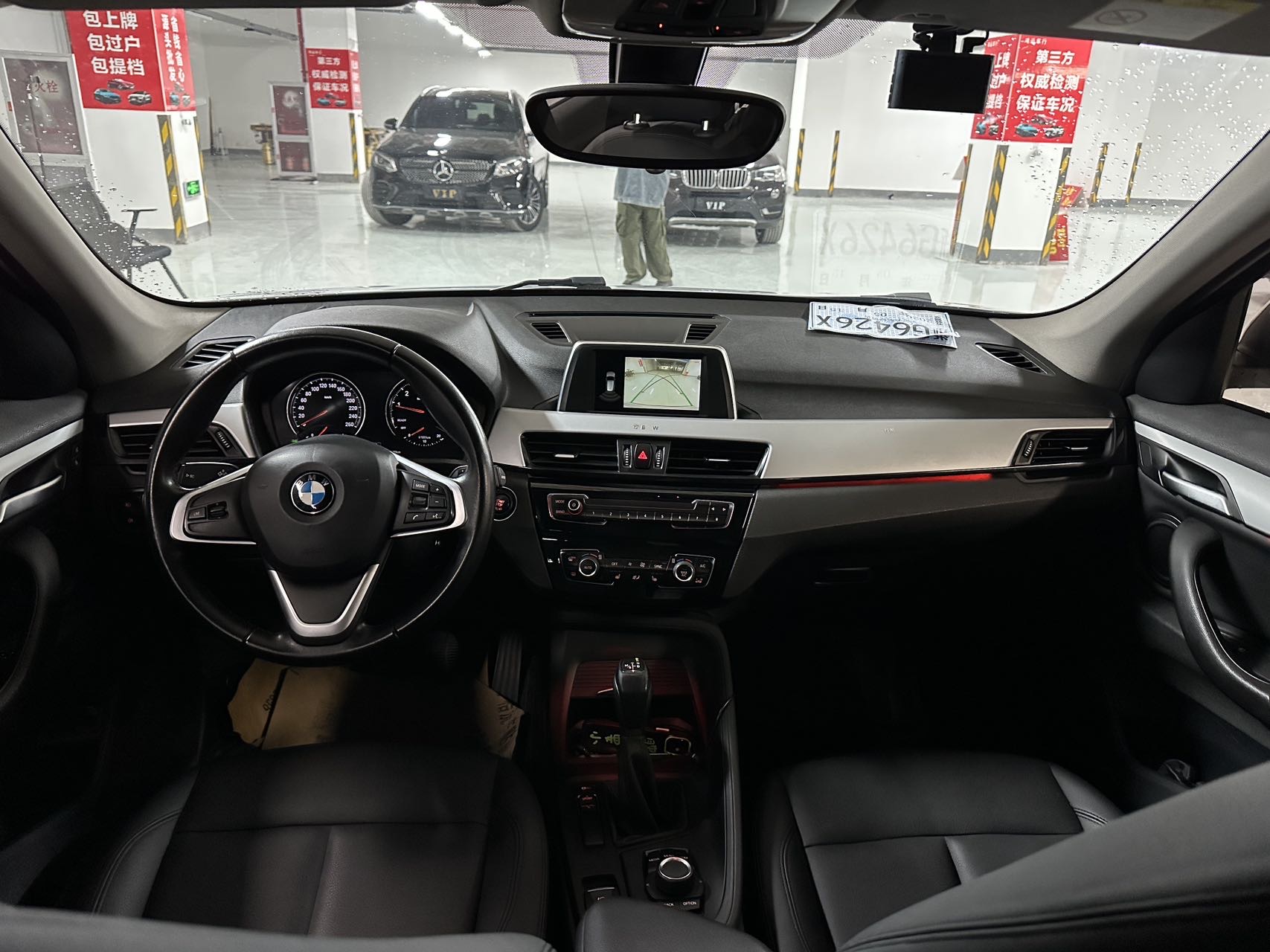 BMW X1 2019 #5 BMW X1 2019 car image #5