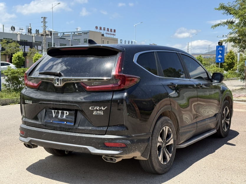 Honda CR-V 2022 #9 Honda CR-V 2022 car image #9
