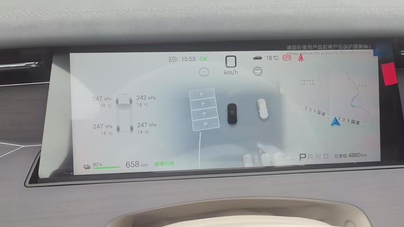 BYD HanL 2025 car image #4
