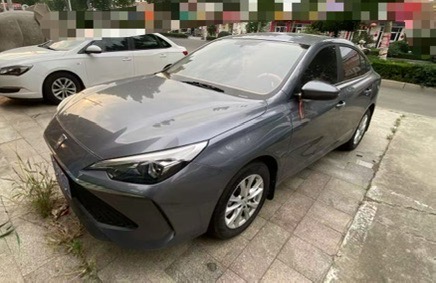 Roewe i5 2024 car image 