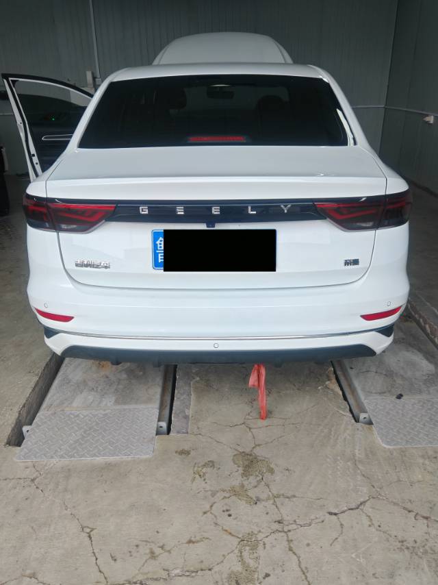 GEELY Emgrand 2023 imagem de carro #8