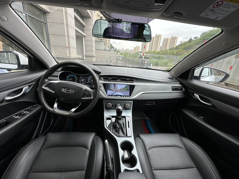 GEELY Emgrand 2022 car image #8